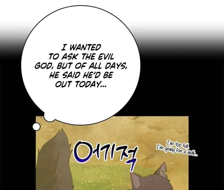 Sub Male Lead, Come to My Bed Chapter 32 page 124 - 