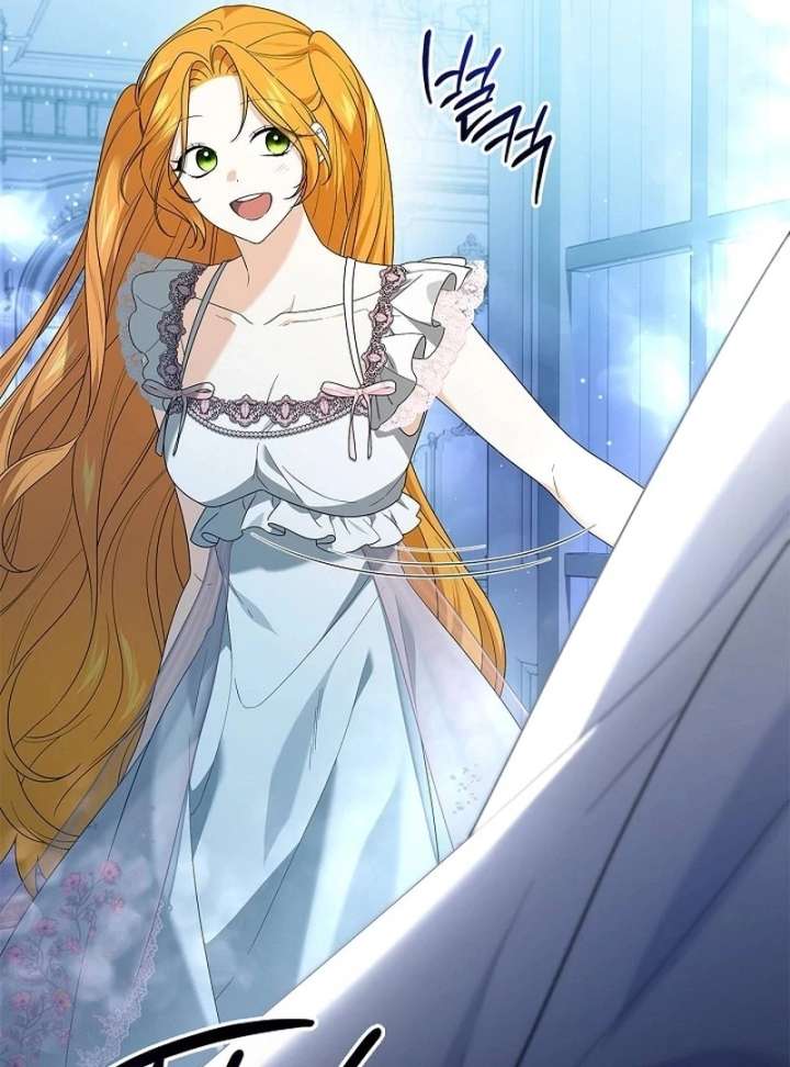 Sub Male Lead, Come to My Bed Chapter 32 page 130 - 