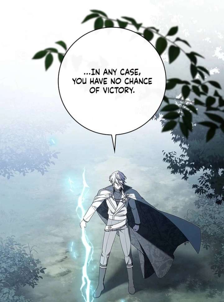 Sub Male Lead, Come to My Bed Chapter 32 page 17 - 