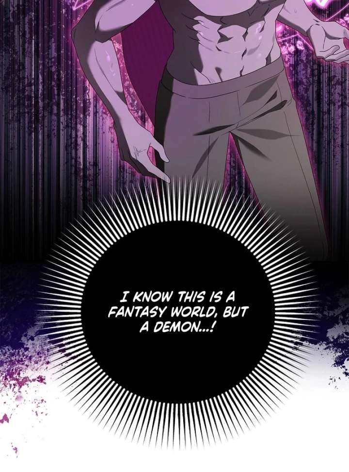 Sub Male Lead, Come to My Bed Chapter 32 page 26 - 