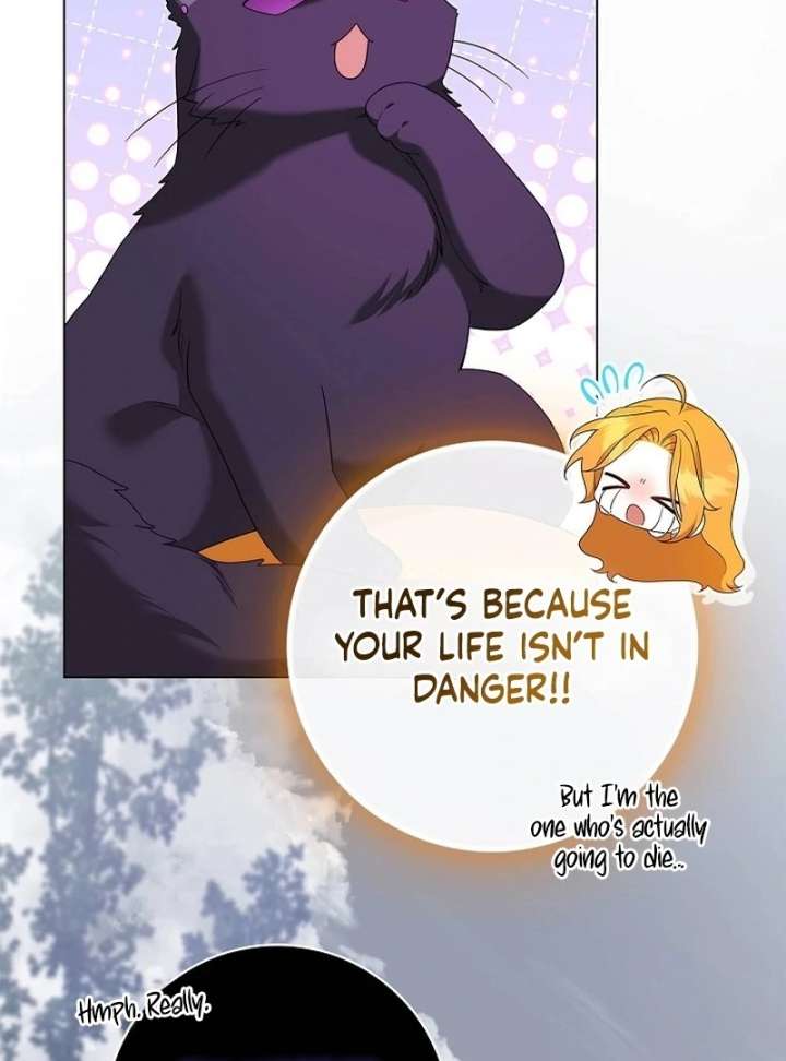 Sub Male Lead, Come to My Bed Chapter 32 page 41 - 