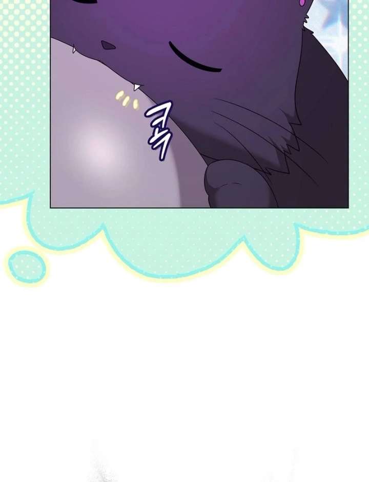 Sub Male Lead, Come to My Bed Chapter 32 page 46 - 