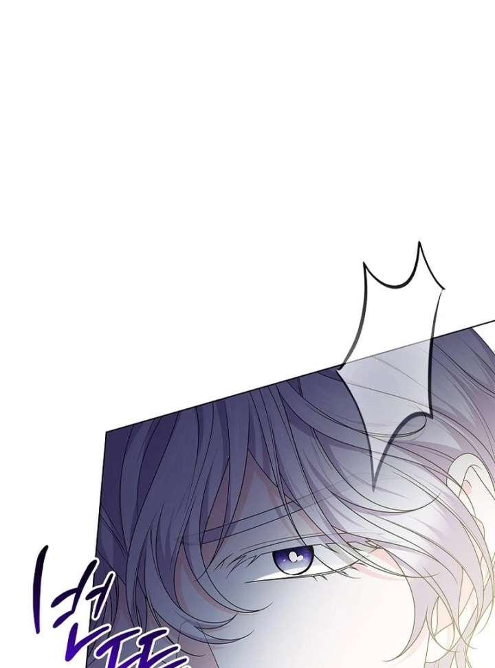 Sub Male Lead, Come to My Bed Chapter 32 page 51 - 