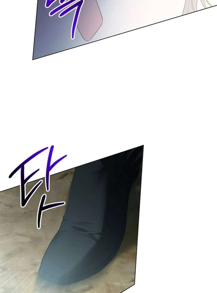 Sub Male Lead, Come to My Bed Chapter 32 page 52 - 
