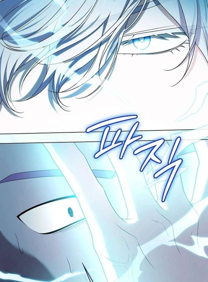Sub Male Lead, Come to My Bed Chapter 32 page 59 - 