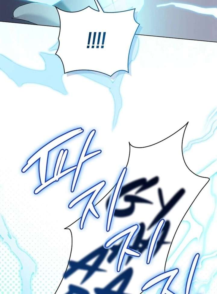 Sub Male Lead, Come to My Bed Chapter 32 page 60 - 