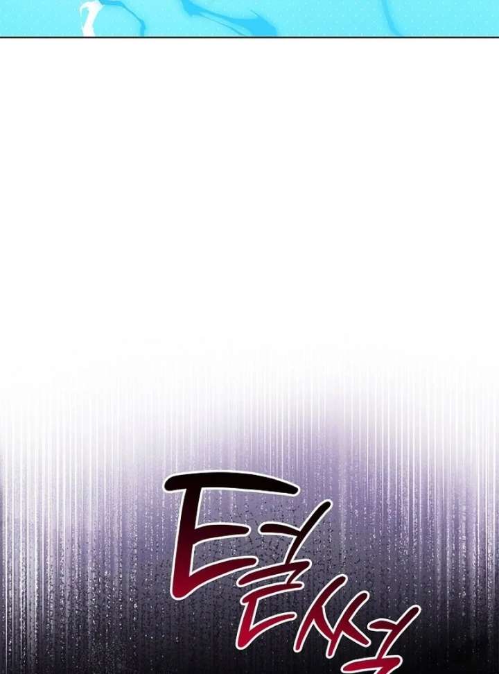 Sub Male Lead, Come to My Bed Chapter 32 page 62 - 