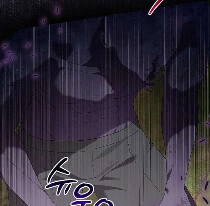 Sub Male Lead, Come to My Bed Chapter 32 page 63 - 