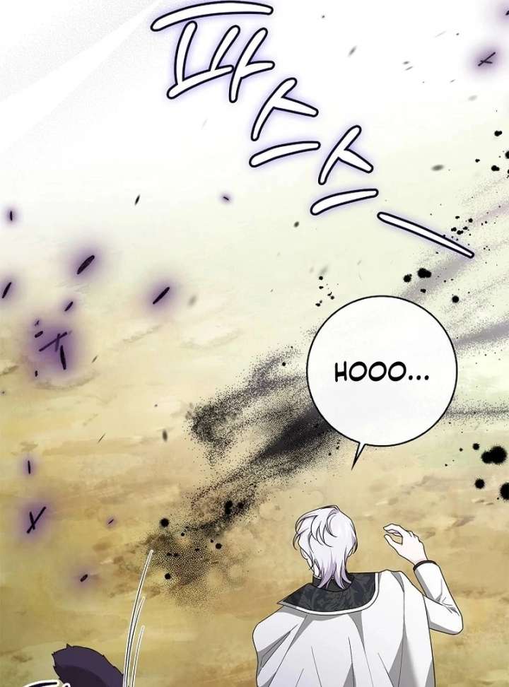 Sub Male Lead, Come to My Bed Chapter 32 page 65 - 