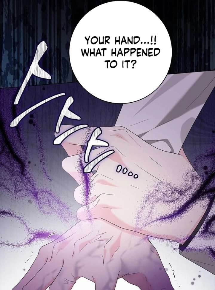 Sub Male Lead, Come to My Bed Chapter 32 page 74 - 