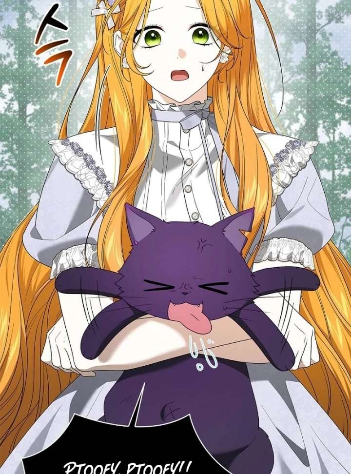 Sub Male Lead, Come to My Bed Chapter 32 page 85 - 