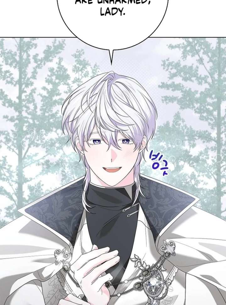 Sub Male Lead, Come to My Bed Chapter 32 page 87 - 
