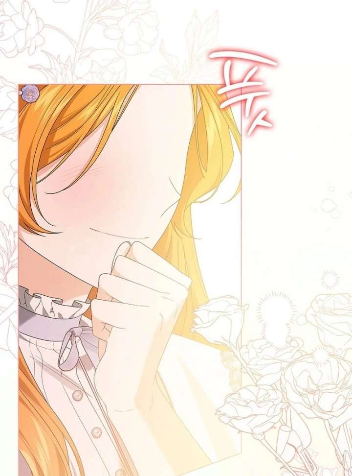 Sub Male Lead, Come to My Bed Chapter 32 page 99 - 