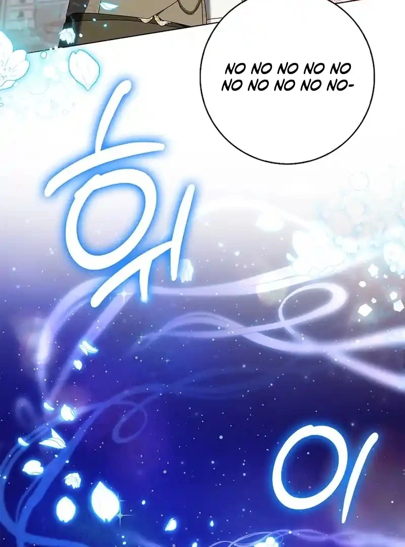 Sub Male Lead, Come to My Bed Chapter 33 page 115 - 