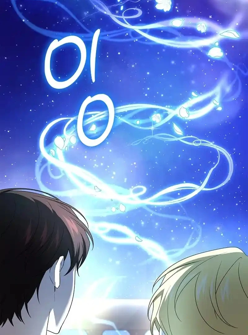 Sub Male Lead, Come to My Bed Chapter 33 page 116 - 