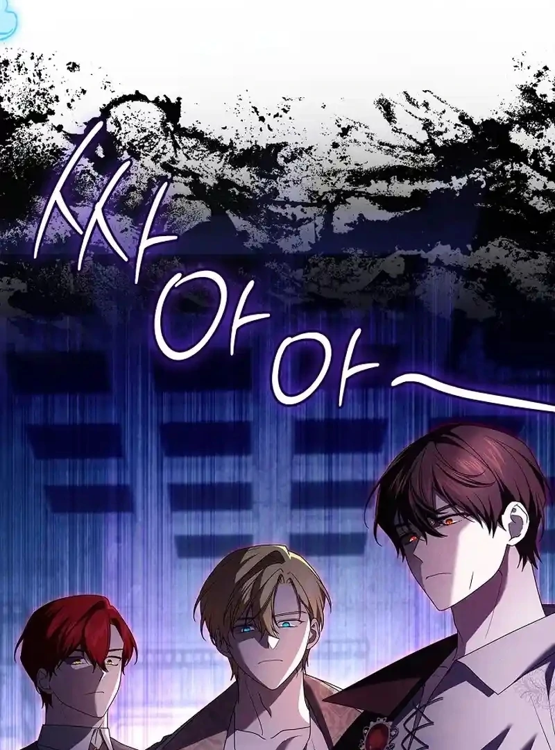 Sub Male Lead, Come to My Bed Chapter 33 page 124 - 