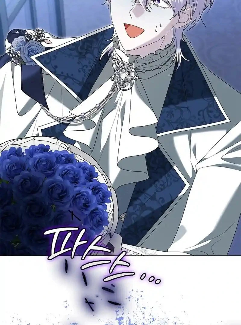 Sub Male Lead, Come to My Bed Chapter 33 page 127 - 
