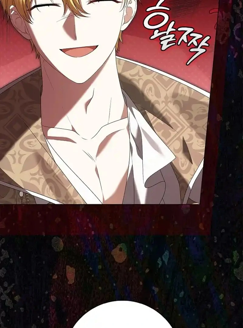 Sub Male Lead, Come to My Bed Chapter 33 page 129 - 