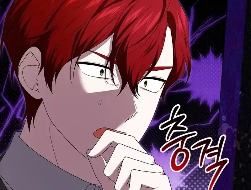 Sub Male Lead, Come to My Bed Chapter 33 page 132 - 