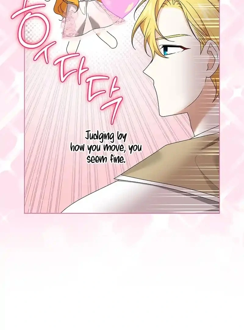Sub Male Lead, Come to My Bed Chapter 33 page 21 - 