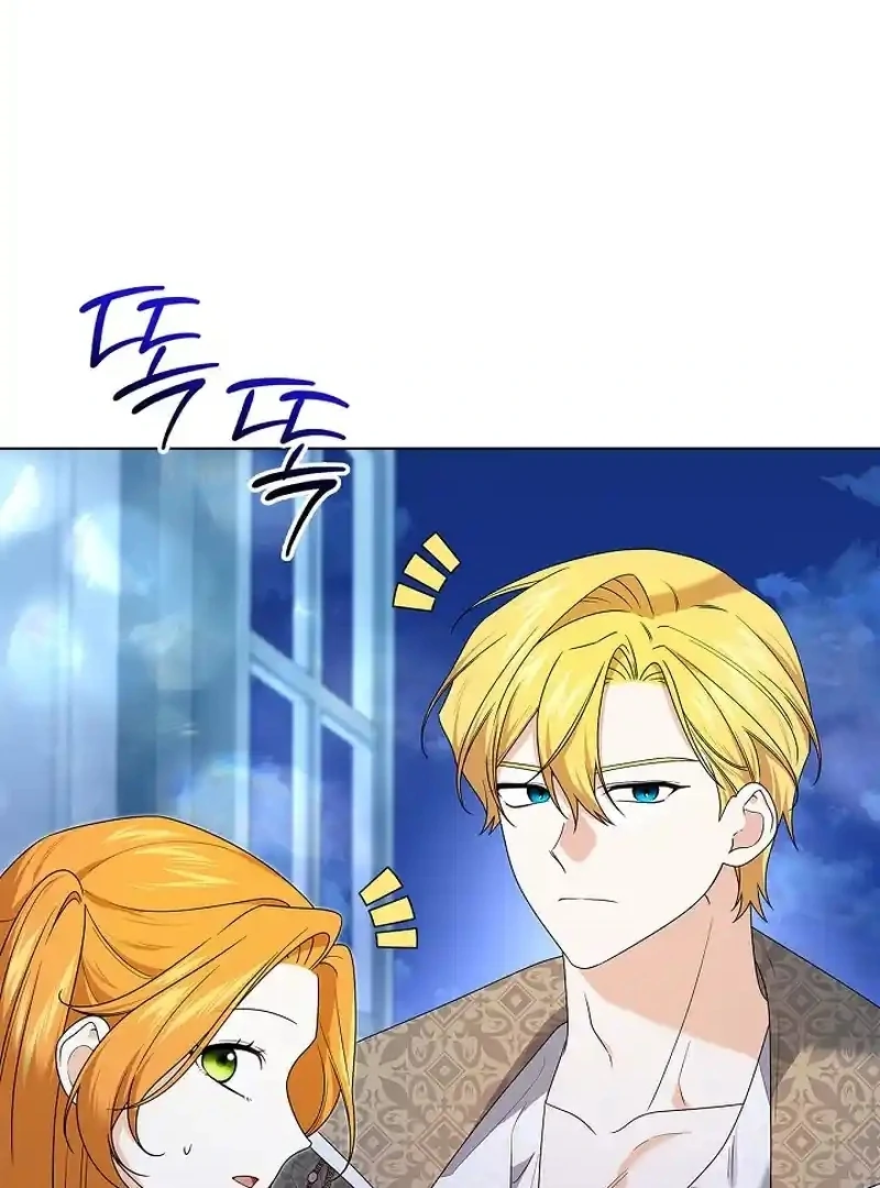 Sub Male Lead, Come to My Bed Chapter 33 page 32 - 