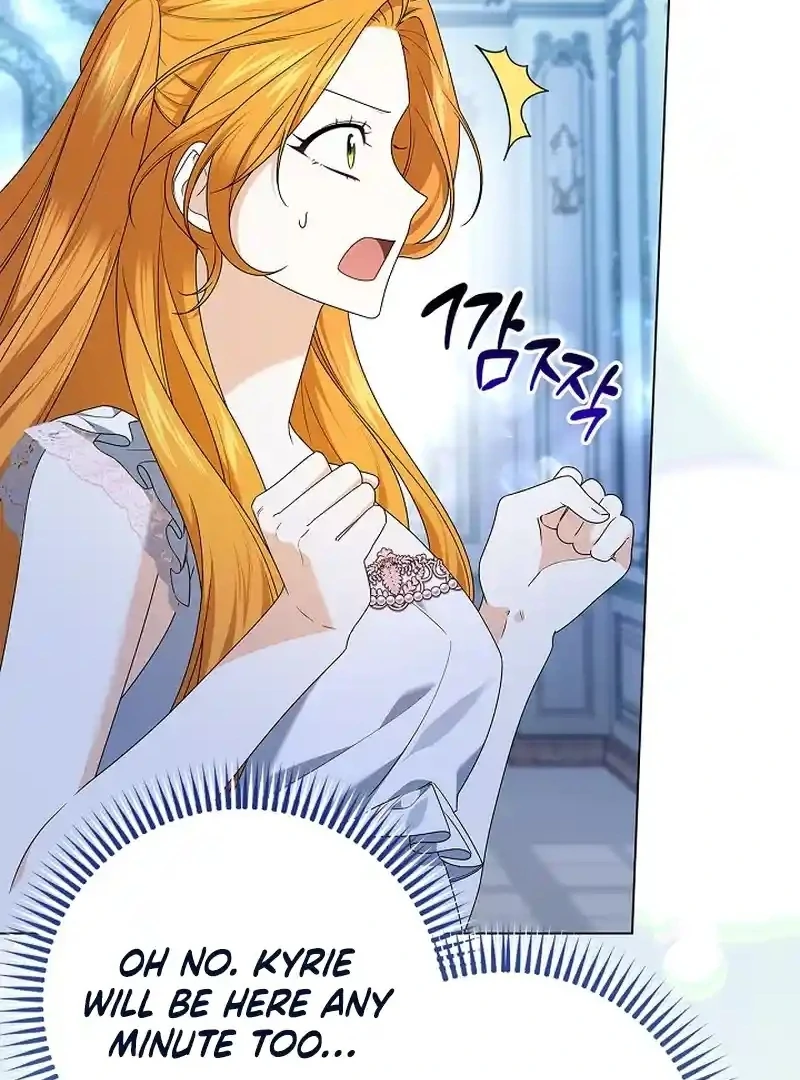 Sub Male Lead, Come to My Bed Chapter 33 page 39 - 