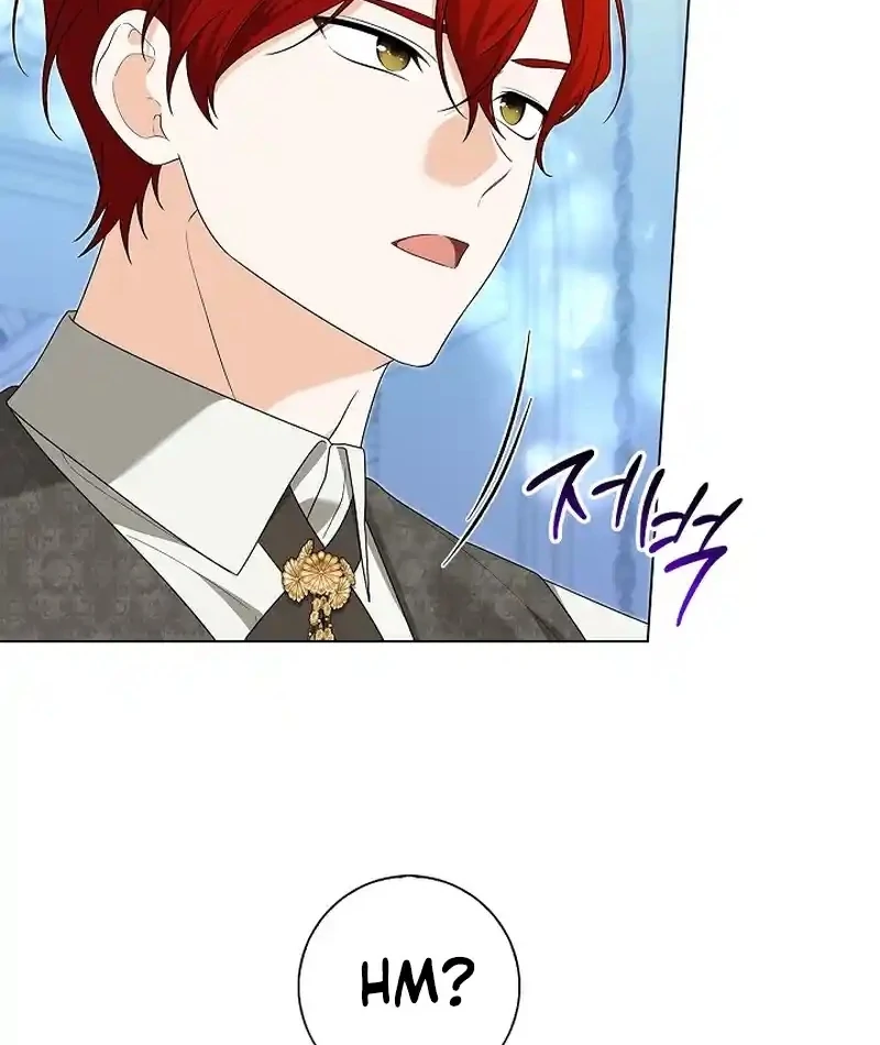 Sub Male Lead, Come to My Bed Chapter 33 page 44 - 