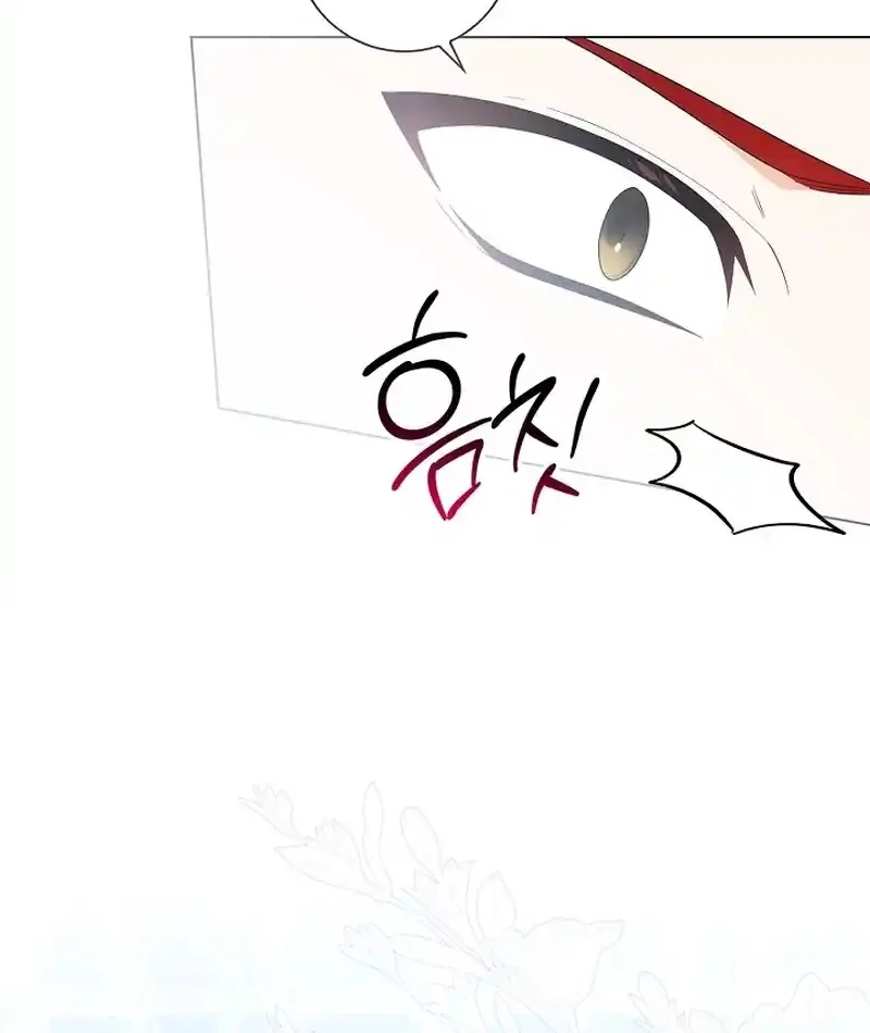 Sub Male Lead, Come to My Bed Chapter 33 page 45 - 