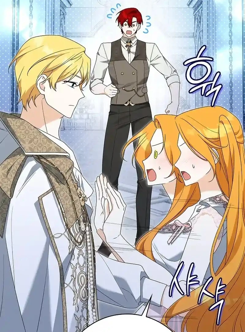 Sub Male Lead, Come to My Bed Chapter 33 page 49 - 