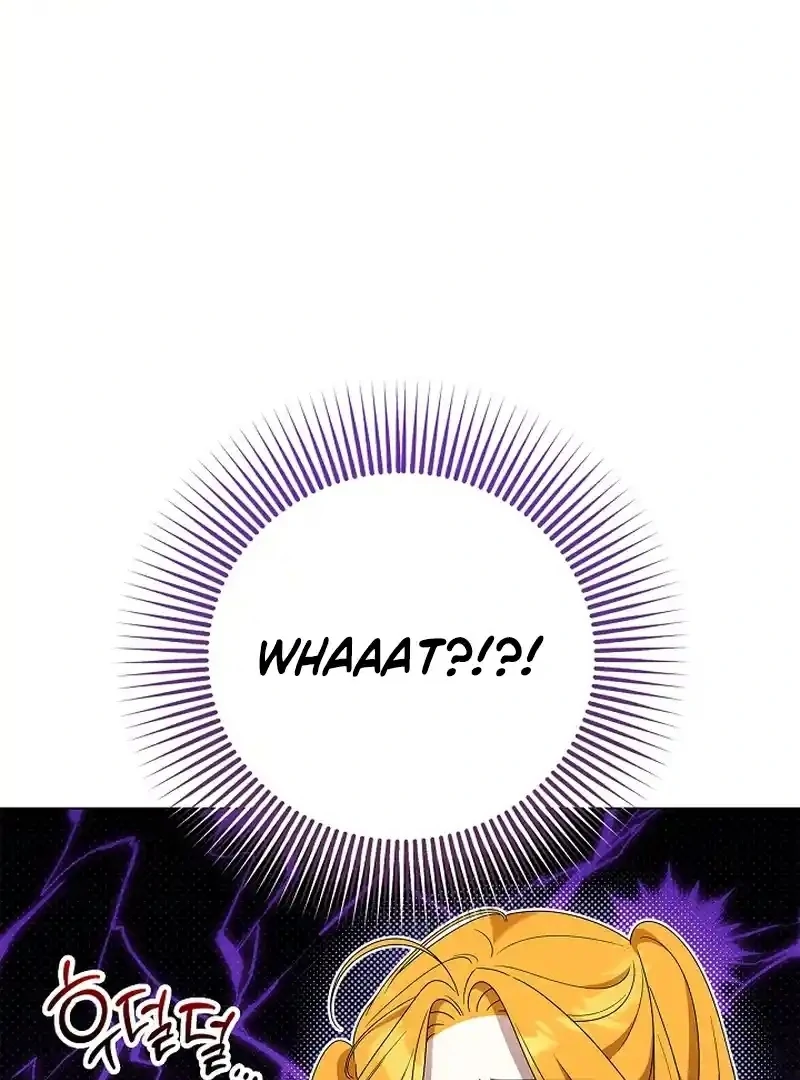 Sub Male Lead, Come to My Bed Chapter 33 page 82 - 