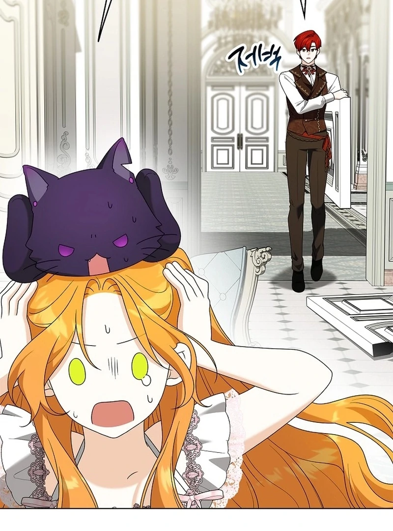Sub Male Lead, Come to My Bed Chapter 34 page 116 - 