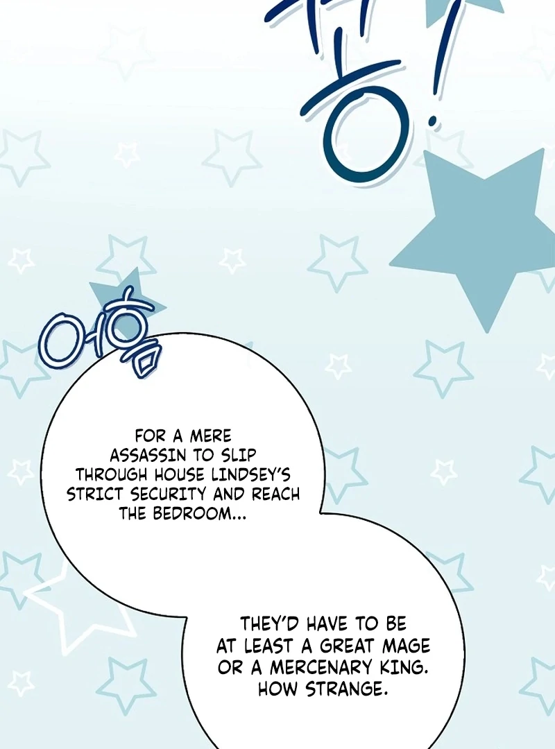 Sub Male Lead, Come to My Bed Chapter 34 page 124 - 