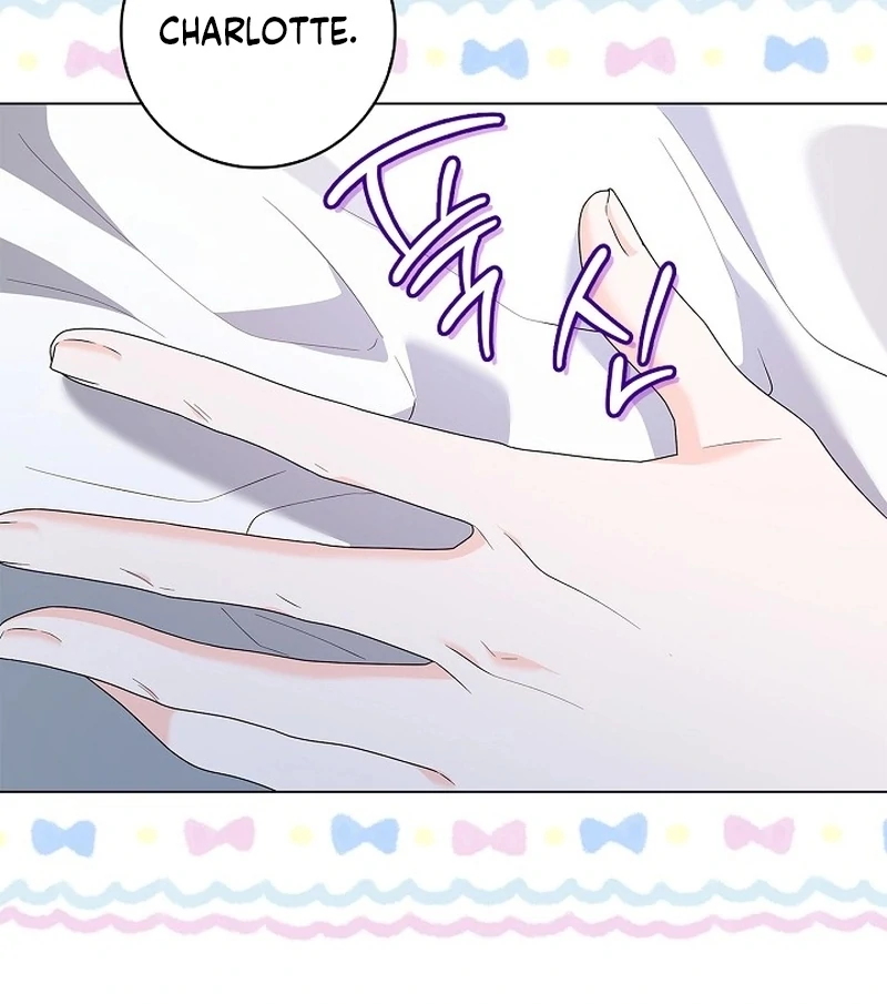 Sub Male Lead, Come to My Bed Chapter 34 page 36 - 