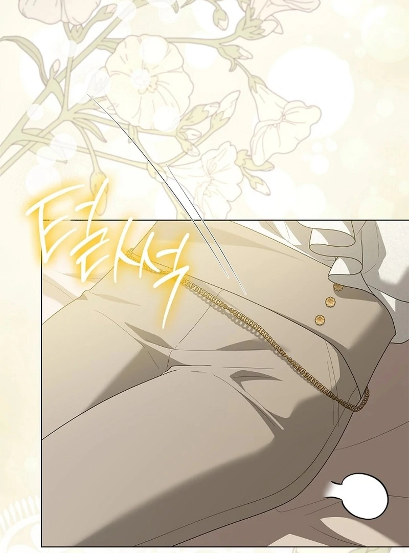 Sub Male Lead, Come to My Bed Chapter 34 page 53 - 