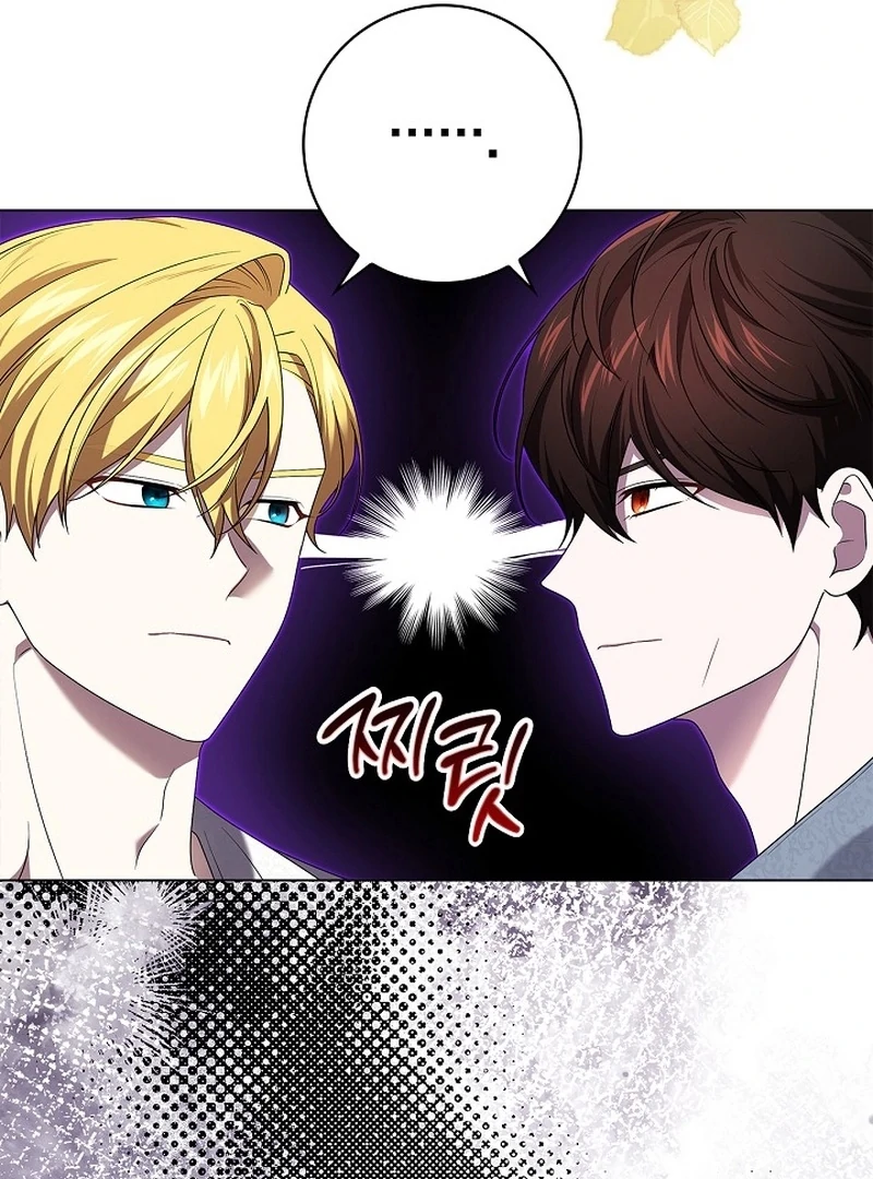 Sub Male Lead, Come to My Bed Chapter 34 page 57 - 