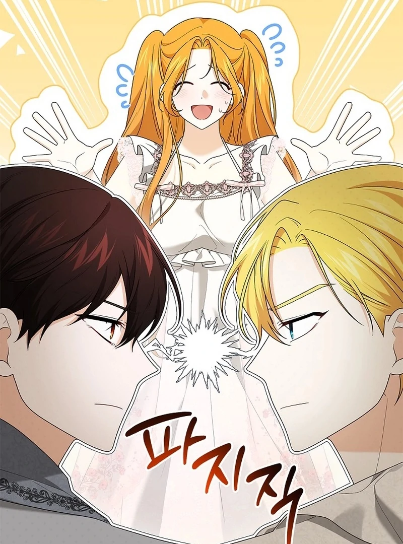 Sub Male Lead, Come to My Bed Chapter 34 page 61 - 