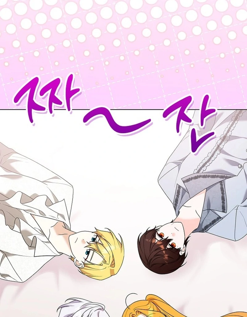 Sub Male Lead, Come to My Bed Chapter 34 page 73 - 