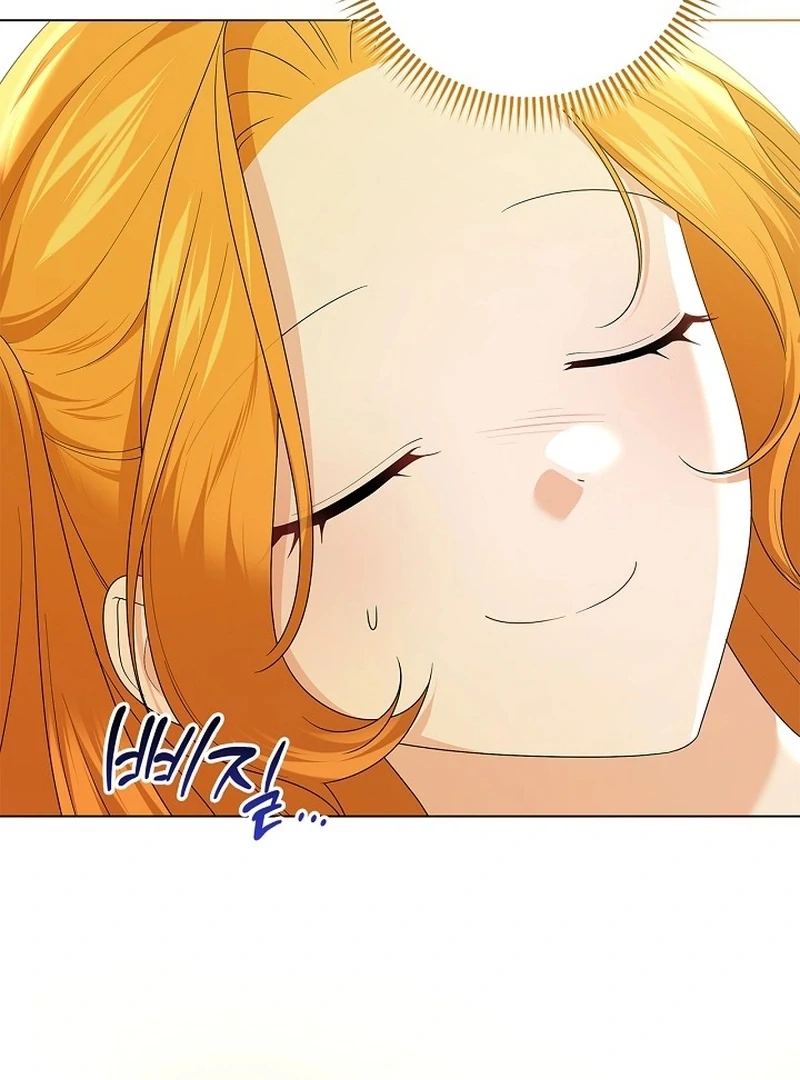 Sub Male Lead, Come to My Bed Chapter 34 page 80 - 
