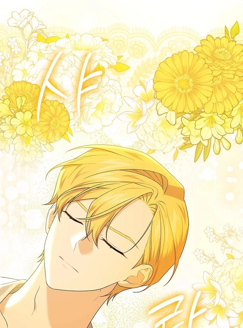 Sub Male Lead, Come to My Bed Chapter 34 page 81 - 