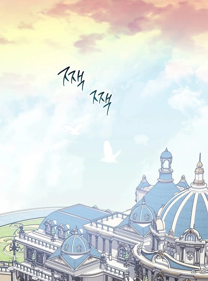 Sub Male Lead, Come to My Bed Chapter 34 page 97 - 