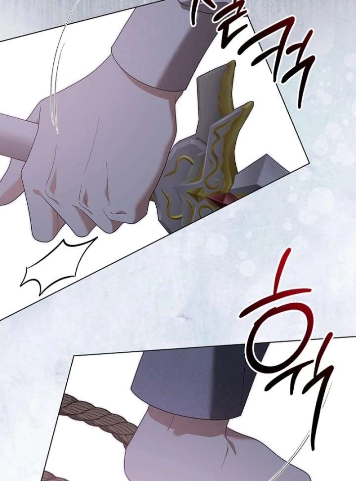 Sub Male Lead, Come to My Bed Chapter 35 page 12 - 