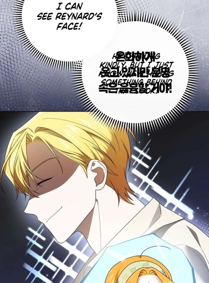 Sub Male Lead, Come to My Bed Chapter 35 page 113 - 