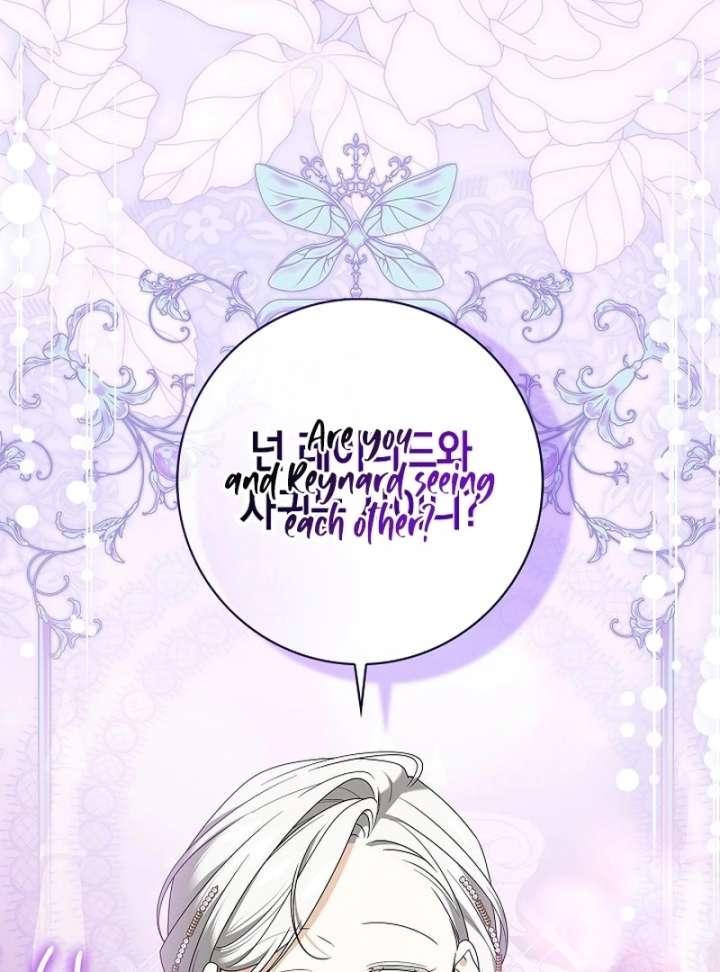 Sub Male Lead, Come to My Bed Chapter 35 page 119 - 