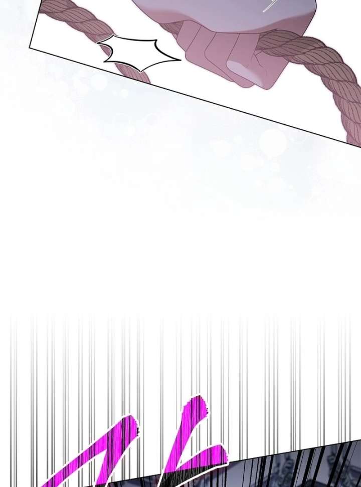 Sub Male Lead, Come to My Bed Chapter 35 page 13 - 