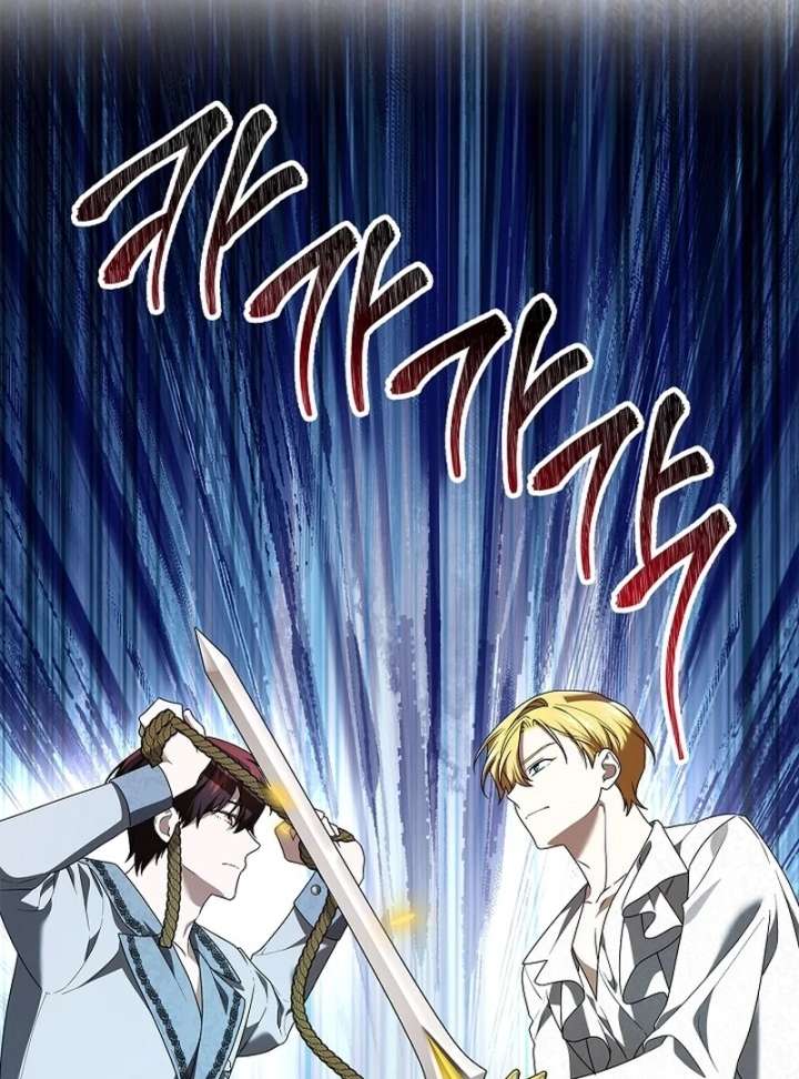 Sub Male Lead, Come to My Bed Chapter 35 page 19 - 