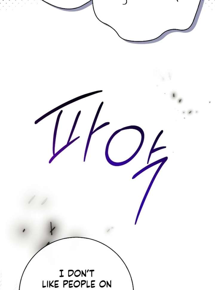 Sub Male Lead, Come to My Bed Chapter 35 page 21 - 