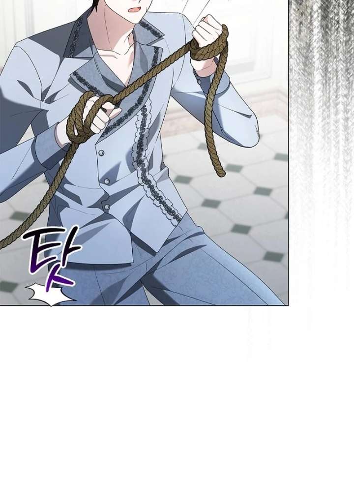 Sub Male Lead, Come to My Bed Chapter 35 page 24 - 