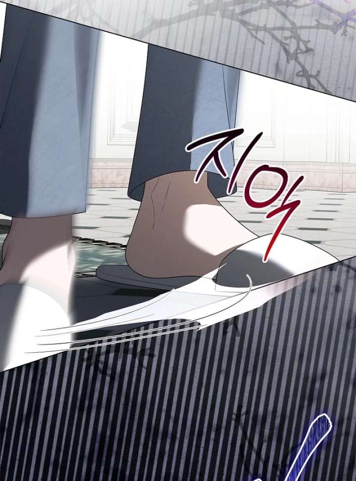 Sub Male Lead, Come to My Bed Chapter 35 page 27 - 