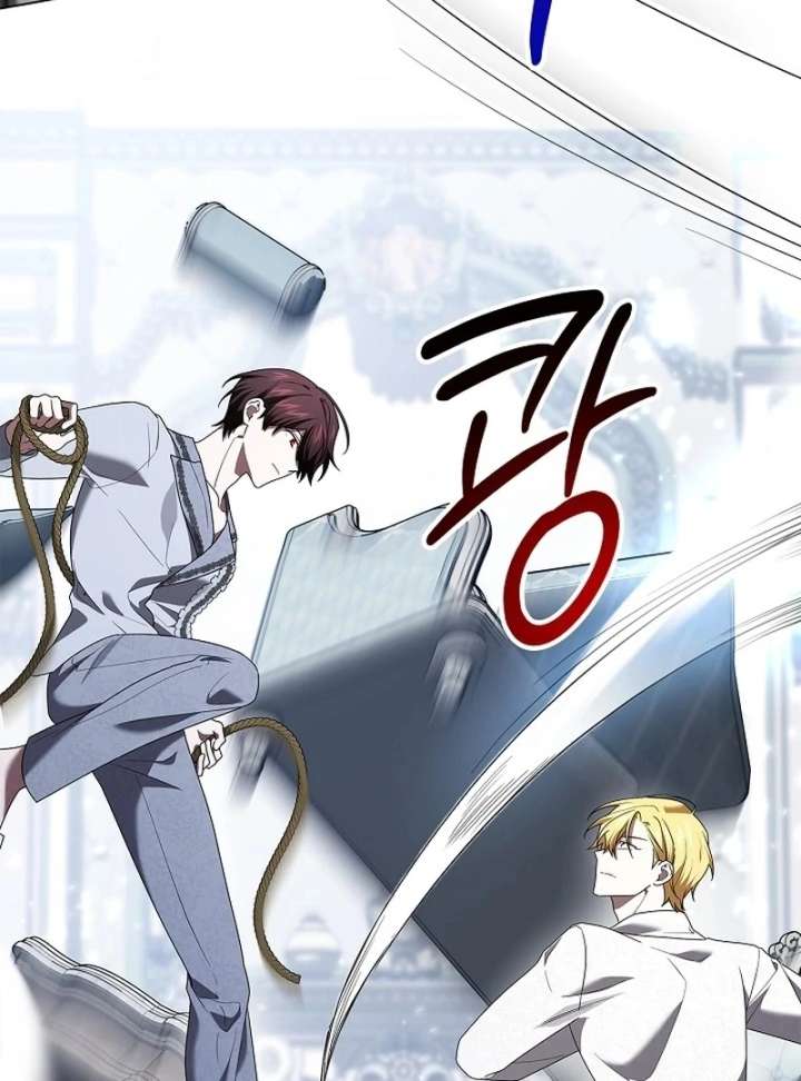 Sub Male Lead, Come to My Bed Chapter 35 page 40 - 