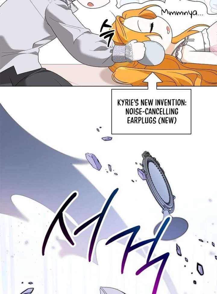 Sub Male Lead, Come to My Bed Chapter 35 page 42 - 